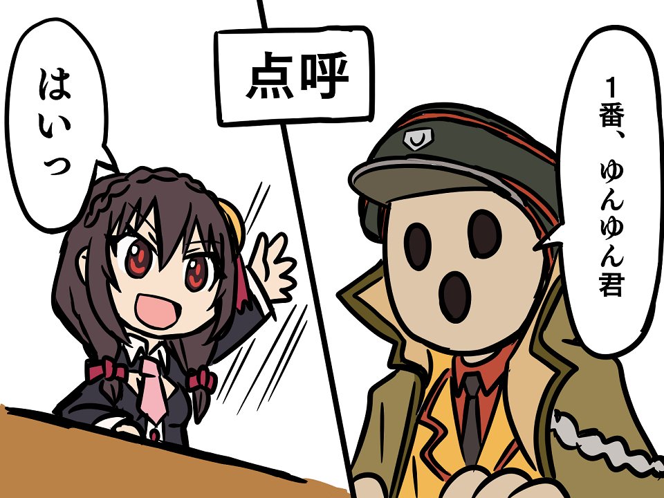 パンドラズ アクター Twitter Search Twitter パンドラズ アクター Twitter Search Twitter