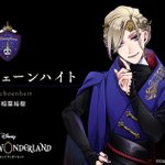 D-ESY_KUcAUPwCy.png?format=jpg