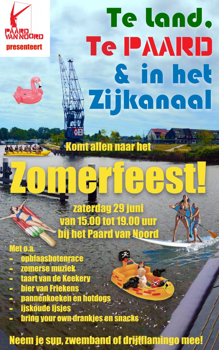 Vanwege veiligheid en gemeentelijke regelgeving zijn er bij het Paard van Noord Zomerfeest
GEEN WATERACTIVITEITEN EN GEEN BIER.
Zwemmen is geheel op eigen risico!

Het tropische feest gaat wel gewoon door. Kom allen! 

Met veel groeten van de Feestkraan