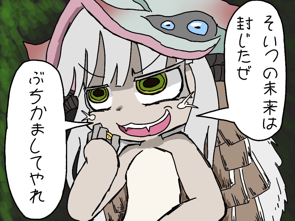 Twoucan こいドキ の注目ツイート イラスト マンガ コスプレ モデル Twoucan こいドキ の注目ツイート イラスト マンガ コスプレ モデル
