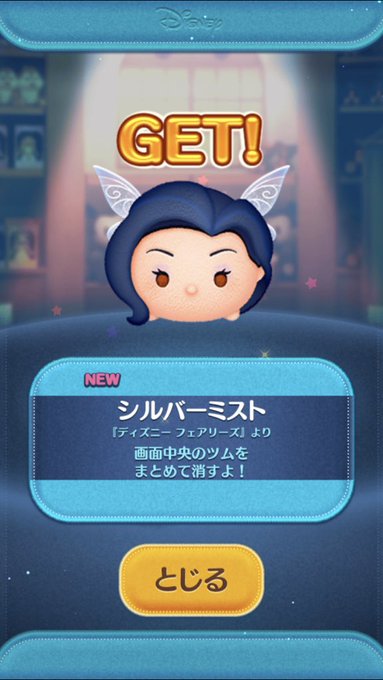 シルバーミストのtwitterイラスト検索結果 シルバーミストのtwitterイラスト検索結果