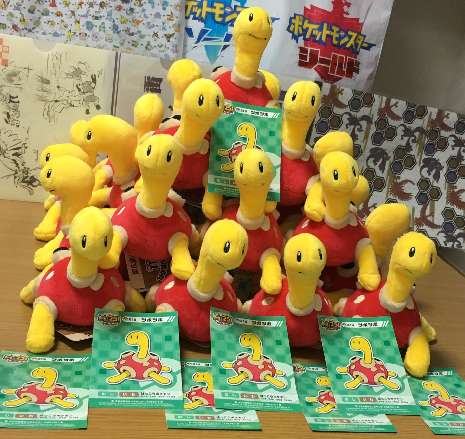 ツボシー ツボツボピラミッド My251が始まってから3週間経ち ツボツボも増えたので ツボツボピラミッドを作りました ピラミッドに要したツボツボ数25匹 所持数27匹 5段目も欲しいところです あと青いツボツボと100km達成した My251 ポケモンgo