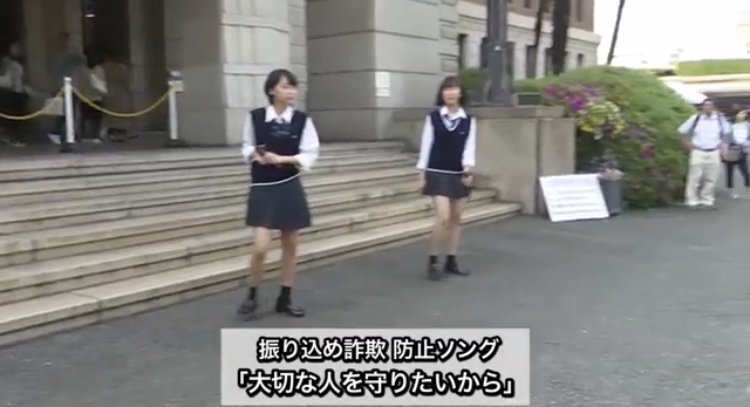 神奈川県警察本部犯罪抑止対策室 Na Twitterze 防犯ボランティア活動紹介 神奈川県教育委員会教育広報番組 Way To Go において 県立元石川高等学校の地域貢献型パフォーマンスグループ More の活動が紹介されています More 元石川高校 Waytogo
