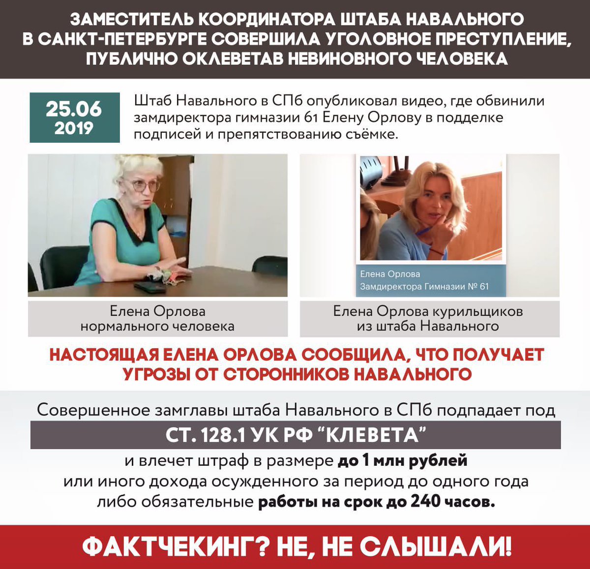 https://pbs.twimg.com/media/D-EViNLW4AErlp3.jpg
