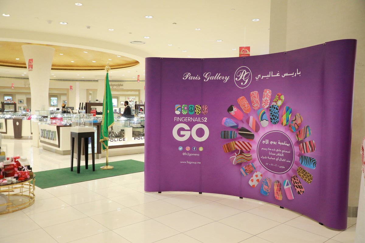 FingerNails2go's tweet photo. We have something very exciting coming very soon to Fingernails2Go! You don't want to miss this! Make sure to follow us on our social media to stay-tuned! #fn2go #nailart #futuretech #news #trending https://t.co/WjOxqUJdns