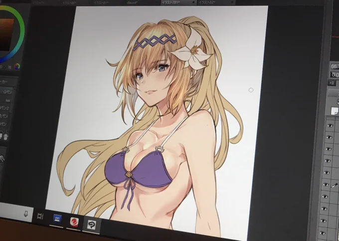 ンヌ 