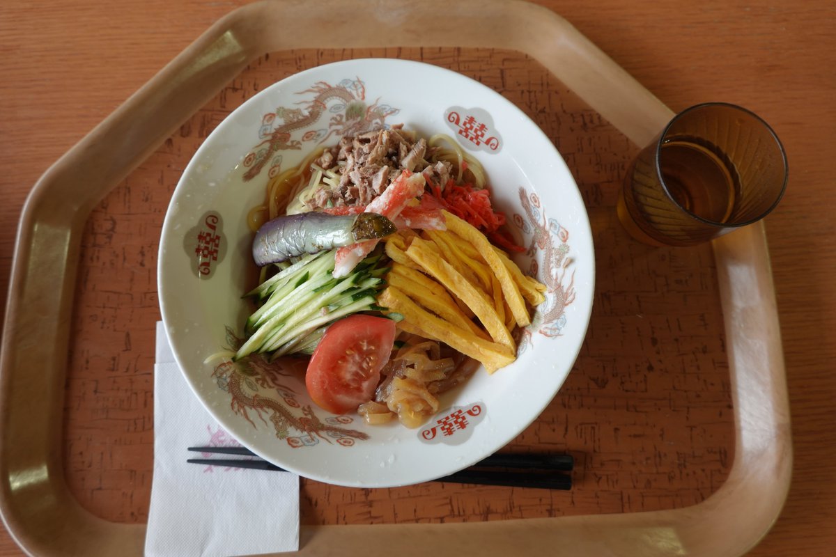 Koichi Murata Sur Twitter お待たせしました 今年の冷やし中華は 新たに茄子が追加されています Y ｰ Y ズーラシア 冷し中華 Zoorasia