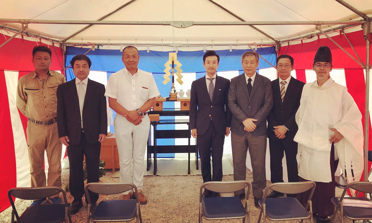 奈良自動車学校