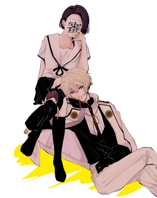 ※創作審神者
うちの子はめちゃくちゃ冷めてるJK。

#髭さに
主の膝は守ります 