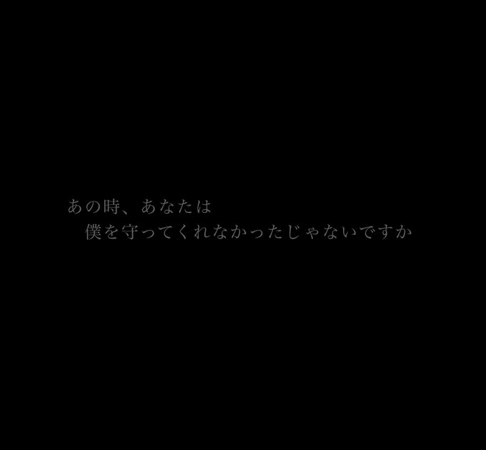 緋村剣心のtwitterイラスト検索結果 古い順