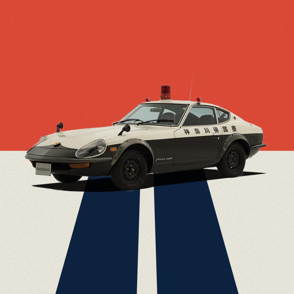 The #Fairlady 240ZG took on the expressways as the fastest police
