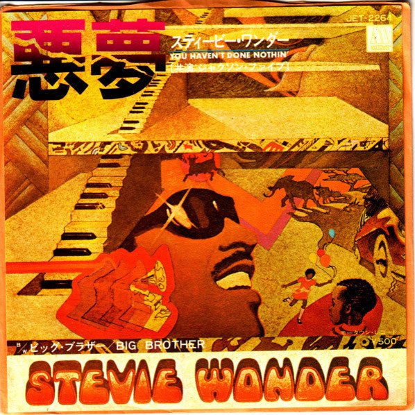 レコーデリー tweet media