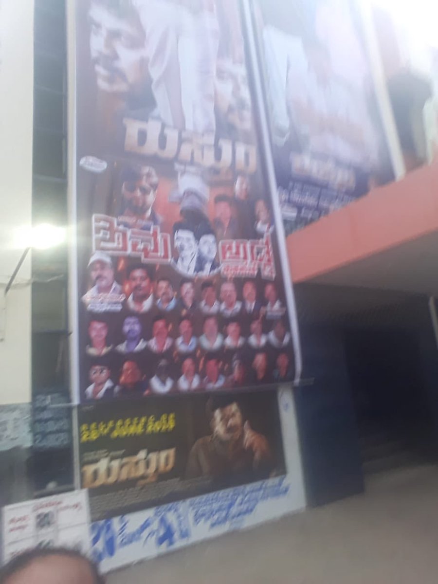 shivuaDDa's tweet image. Nam ⁦@ShivuaDDaHsn⁩ Banner 😍

#Shivanna ⁦@stuntravivarma⁩ ⁦@AnoopSeelin⁩ 

#Rustum 

#shivuaDDa
