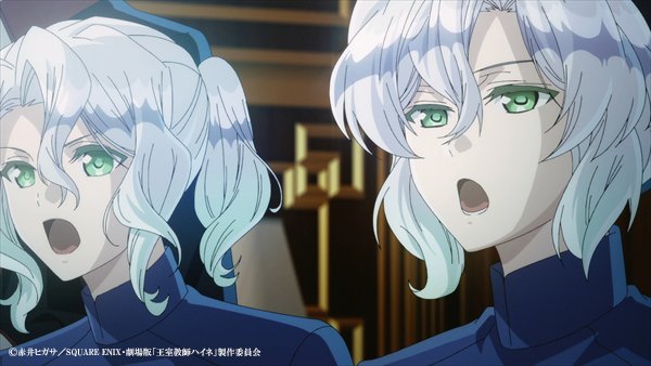 イラスト集 トップ100王室教師ハイネ アニメ 感想