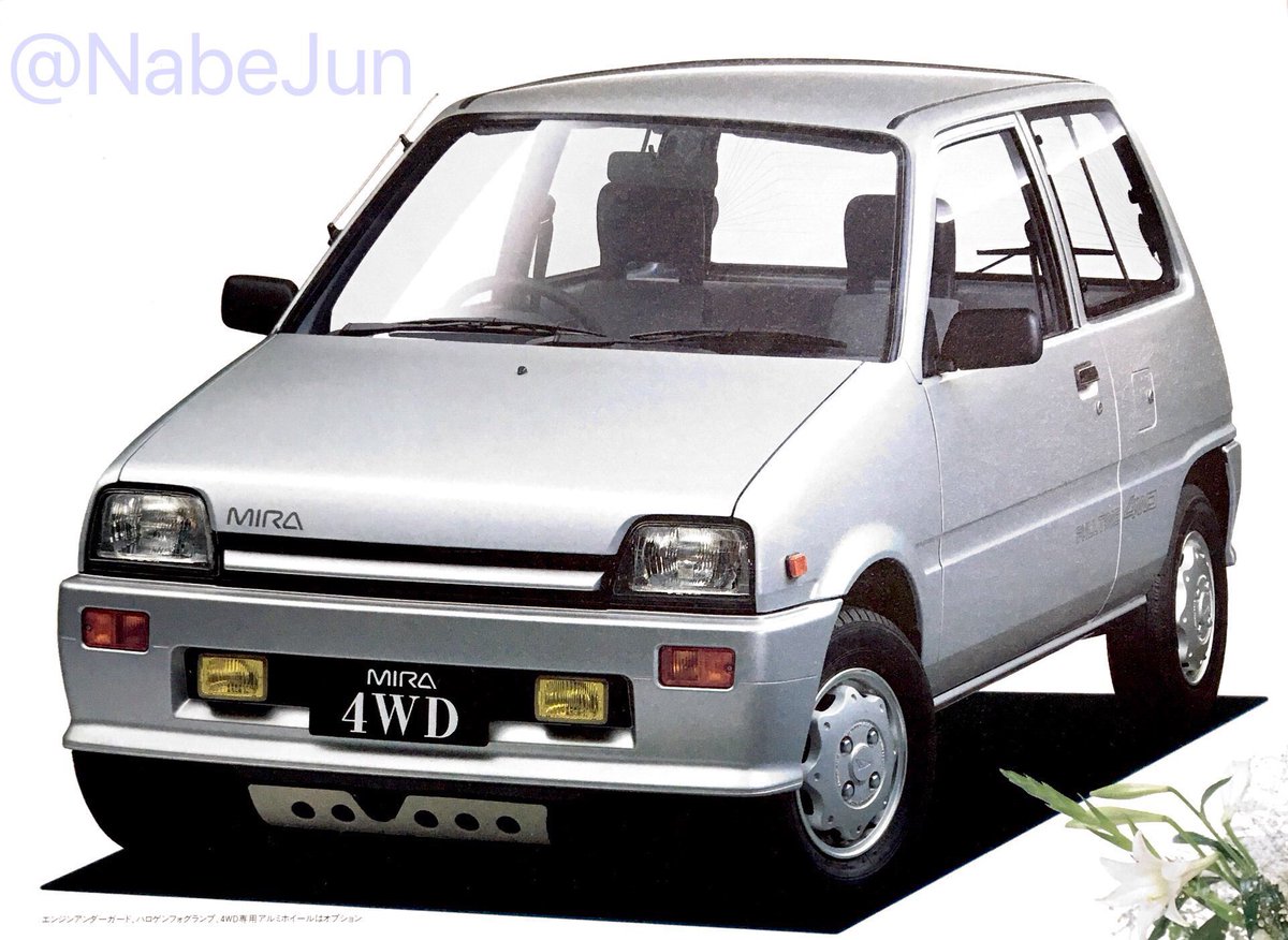 O Xrhsths ナベ Jun Sto Twitter 85年に登場したl70系ミラ 直線基調のスタイルと550ccエンジンで80年代を象徴するダイハツの主力軽自動車 その4駆モデルに用意されたオプションを付けるとrv風になり 次の世代の Rv4の前身とも取れる ダイハツミラ 旧車 ハチマル