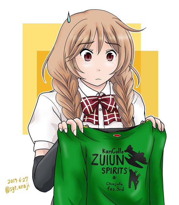 峯雲のtwitterイラスト検索結果 峯雲のtwitterイラスト検索結果