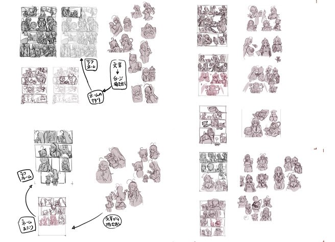 🎡FANBOXを更新しました
『版権もの同人誌(ボイロもの)No.03 [[限定解除プランのみ]』
→FANBOXに投稿しました
https://t.co/tjLzfapvSq

『更新のお知らせ(更新リスト)』
https://t.co/Cs8dOW6Aio

#俺P1号
#オレンジピールズ 