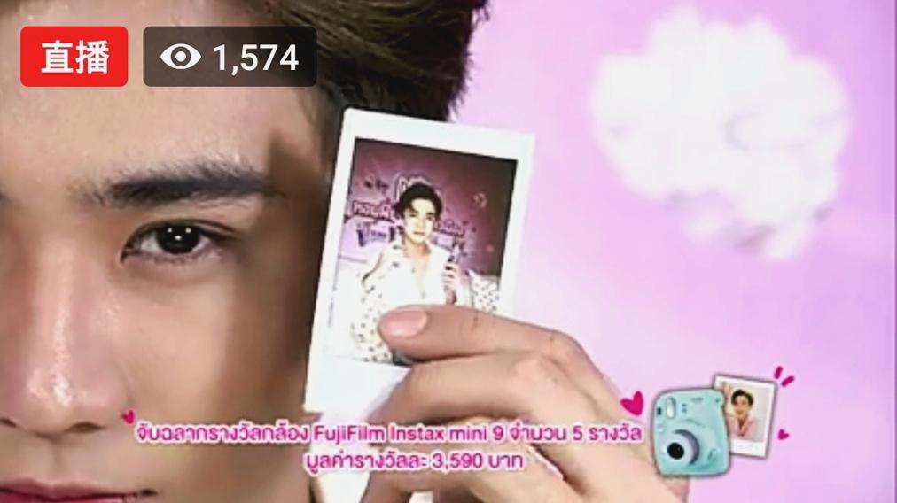 ppniceee's tweet image. Share the handsome boy👋

#PerthxDanceGirlyGang