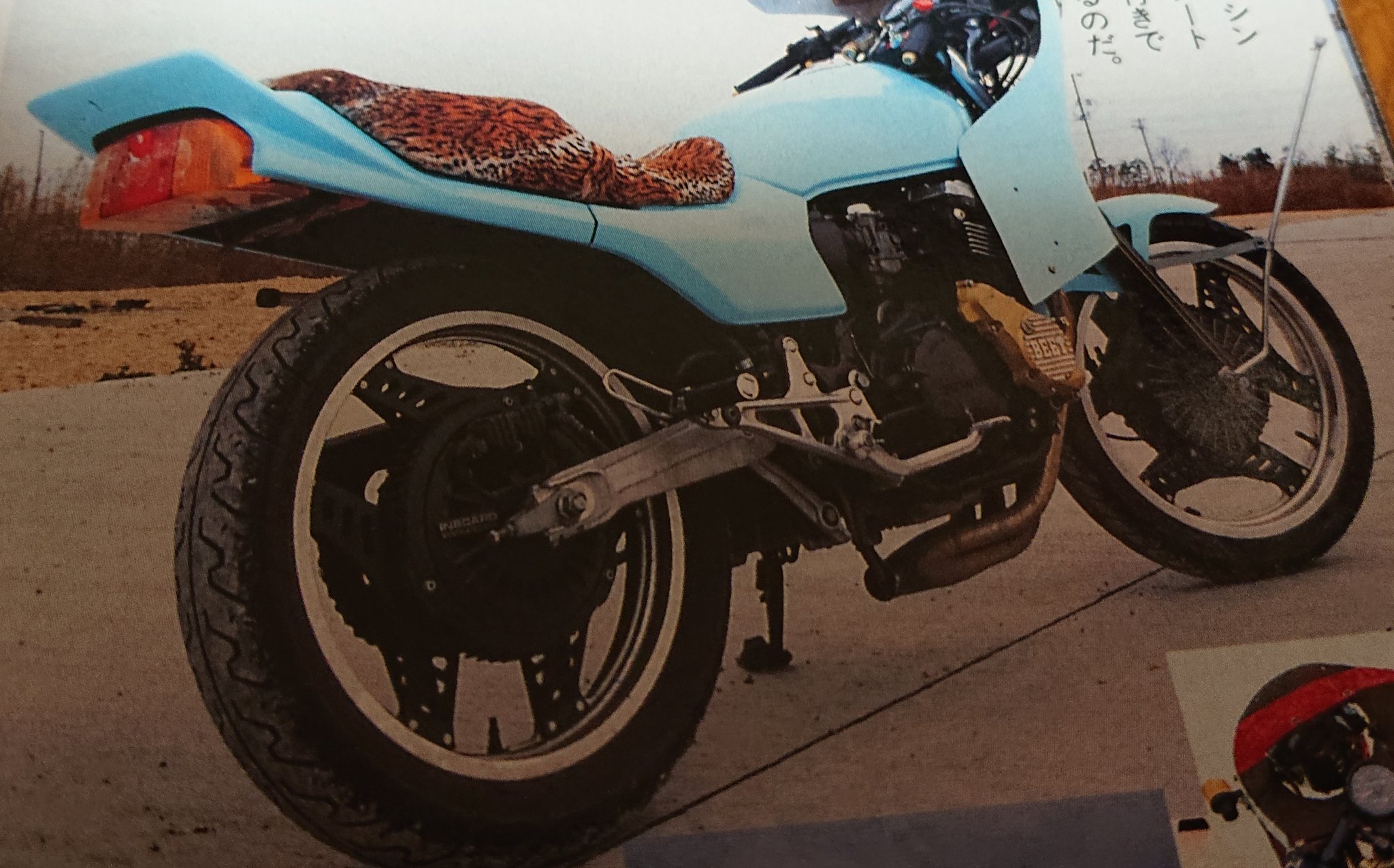 Twitter 上的 80年代の部屋 ヤバい 80年代の族車カッコよすぎる ライダーコミック Cbx Cbr Gsx T Co Ek24wrpsyd Twitter