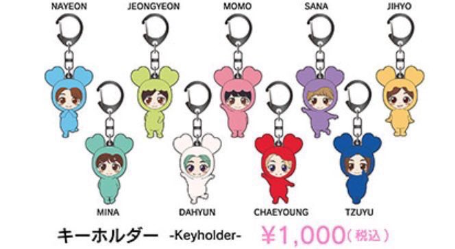 تويتر かいわれ على تويتر 授業終わったら すぐにタワレコ向かう ダブリー待ってて笑 Twice ダヒョン 다현 豆腐の妖精キムダヒョン T Co Dw8j9toe