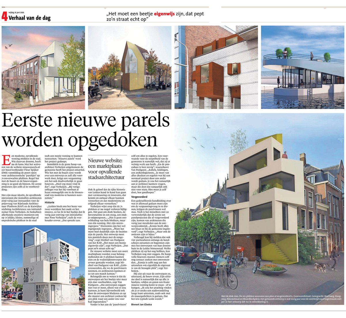 Een mooi stukje in het Leids Dagblad over 'architectonische pareltjes' met o.a ook ons pareltje. 

m.facebook.com/KvdkArchitecte… 

#kvdkarchitecten #KVDK #Leidsdagblad #architecture #nieuweparels #nieuwbouw #woning #prijsvraag #nieuwstraat #Leiden #tinytowerhouse #tinyhouse #bouwen