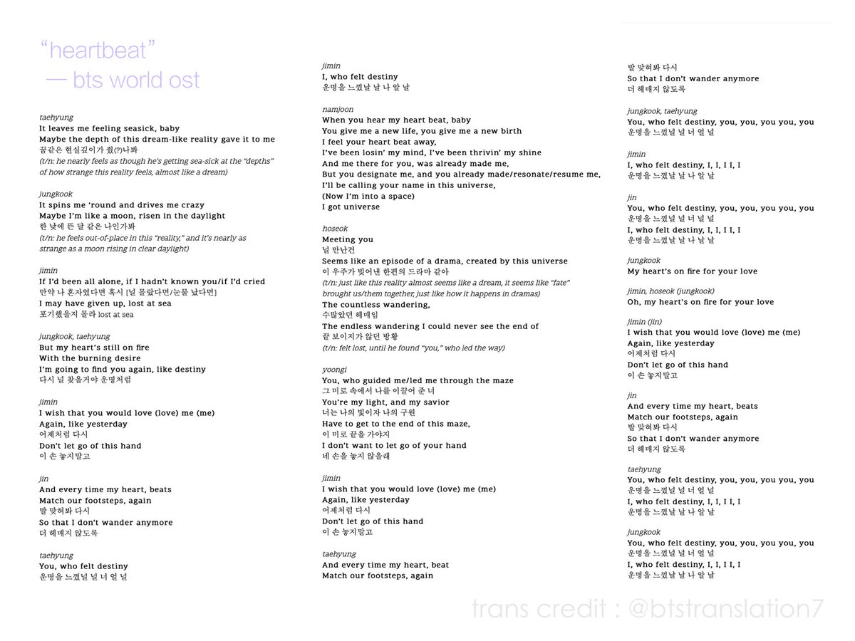 Claire On Twitter Heartbeat Lyrics Translation