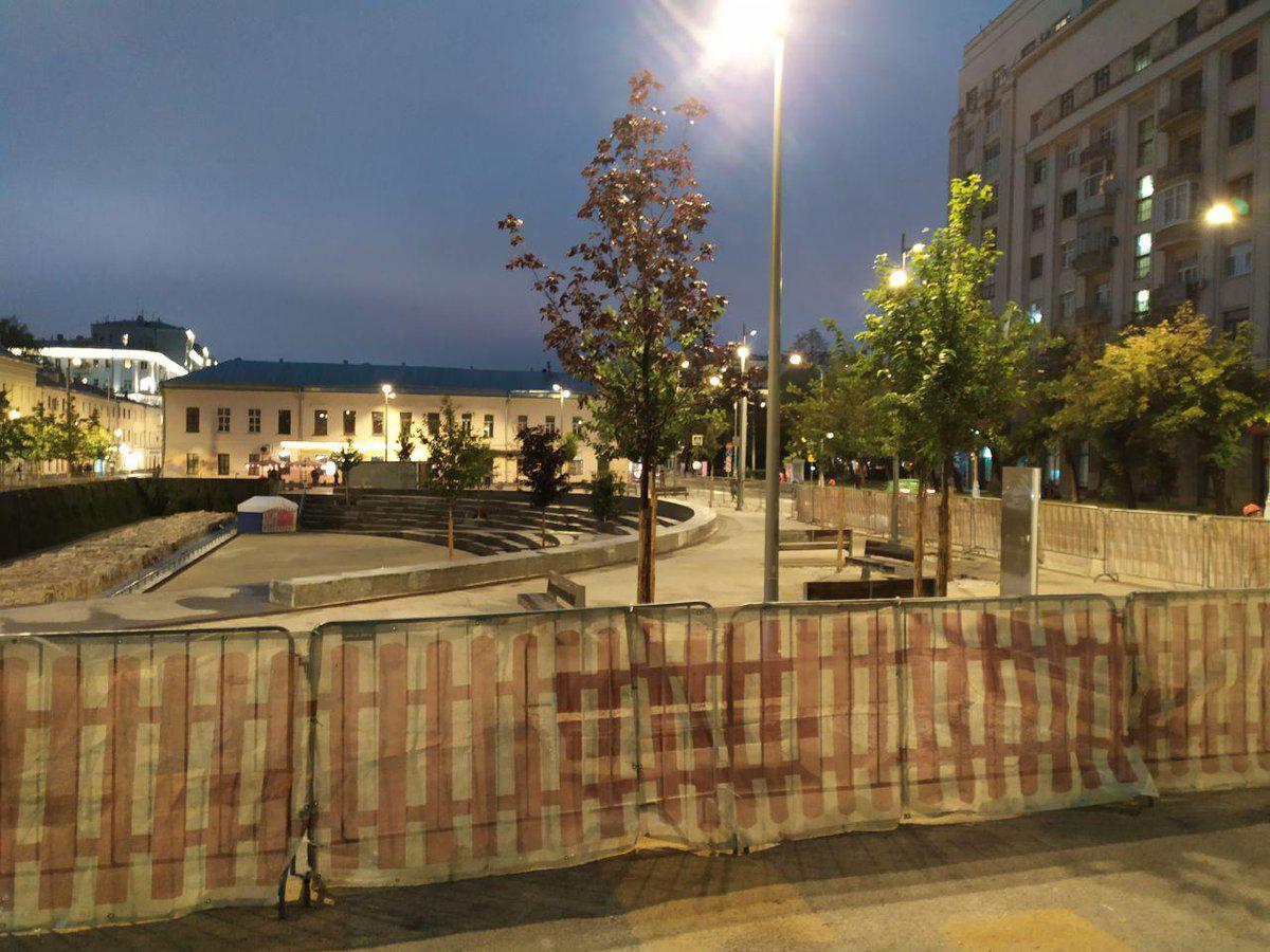 что такое яма в москве