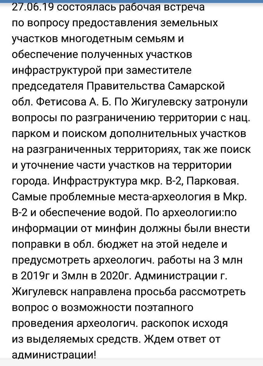 Татьянка Лебедева tweet media