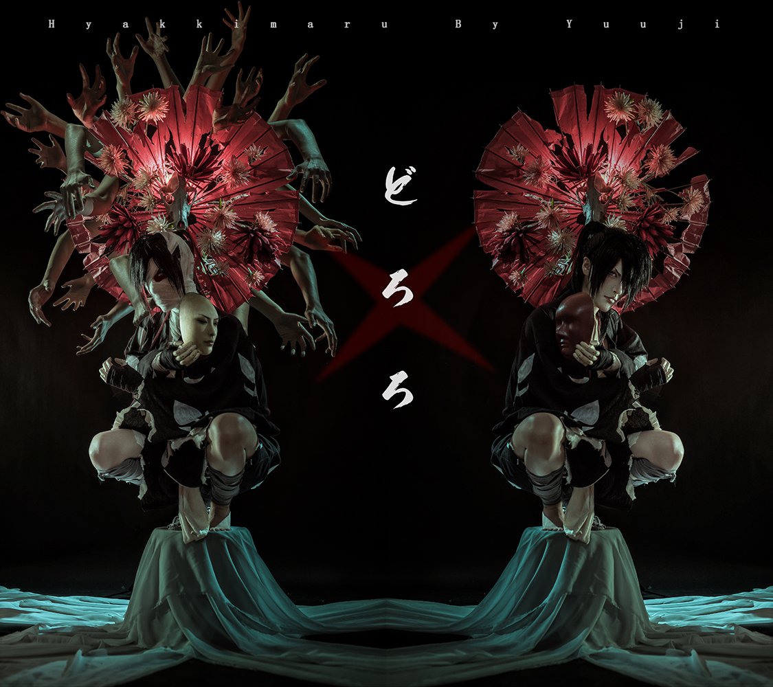 yuuji1127__'s tweet image. どろろ9P予告——part2.
hyakkimaru：Yuuji
photo by:Aizen 
#cosplay #cos #cosplayer #dororo#とろろ