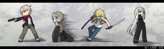 武器構えのtwitterイラスト検索結果 古い順 武器構えのtwitterイラスト検索結果 古い順
