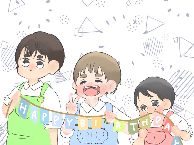 ケヌ誕生日おめでと!!!!(@toshigodanshi) 