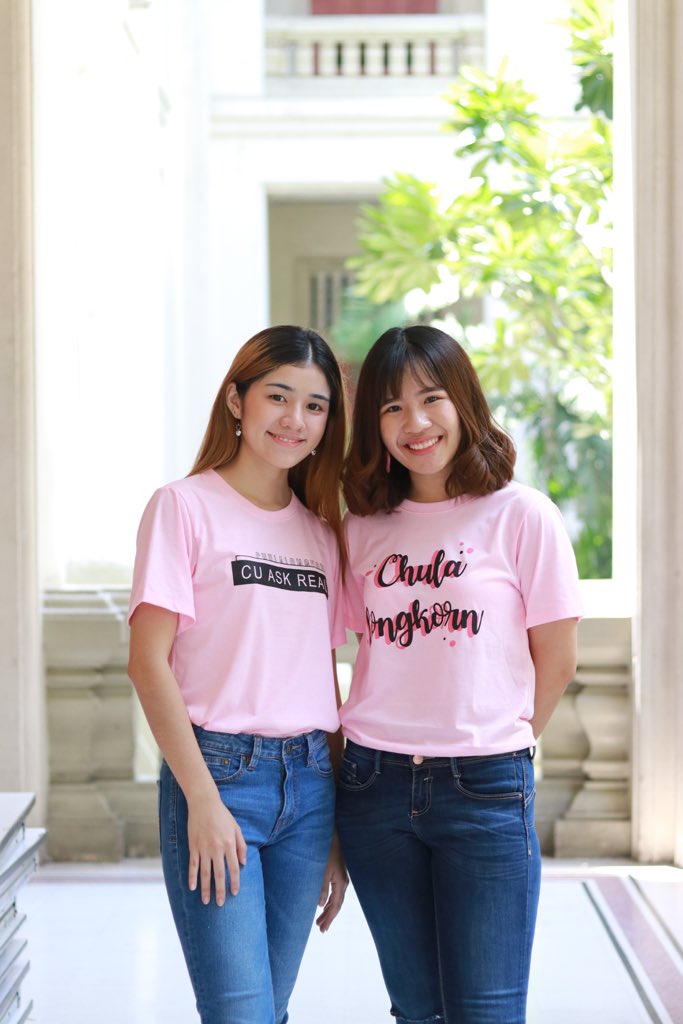 cuaskreal's tweet photo. ยังมีเสื้อเหลืออยู่! ใครกำลังมองหาเสื้อชมพูใส่ไป #รับน้องก้าวใหม่ เรายังมีขายอยู่น้า

ลาย Chula เหลือไซส์ M (1), S
ลาย Cu Ask Real เหลือไซส์ L(1), M, S

ราคาตอนนี้ 200 บาท
ส่งฟรีลทบ.

#จุฬา #ทีมจุฬา #ฬ #Chula #cu103 #cufirstdate2019 #cufirstdate #CBAchula #รับน้องก้าวใหม่62 https://t.co/AnYJhrXQRL