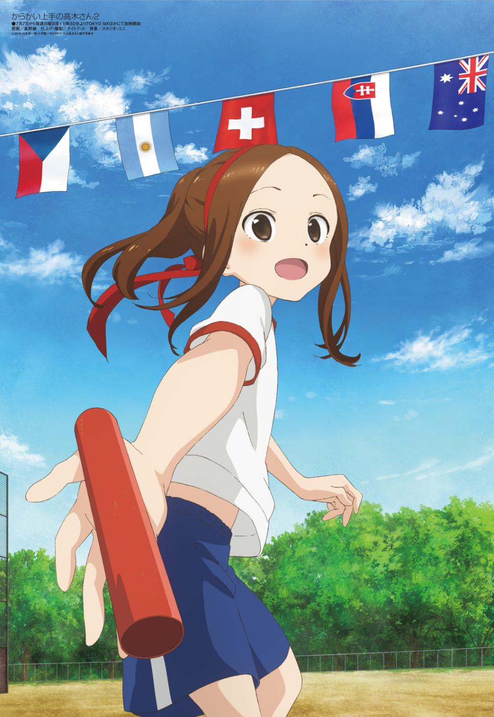 Kiyoe on X: Karakai Jouzu no Takagi-san 2 visual scan (Megami August)   / X