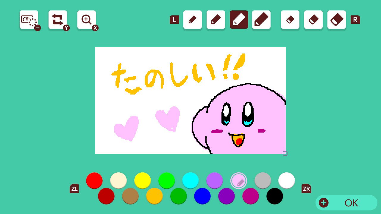 レウン マリオメーカー2の手描きコメント機能 実質お絵描きソフトじゃないすかこんなの スーパーマリオメーカー2 Supermariomaker2 Nintendoswitch レウン マリオメーカー2の手描きコメント機能 実質お絵描きソフトじゃないすかこんなの スーパーマリオメーカー2 Supermariomaker2 Nintendoswitch