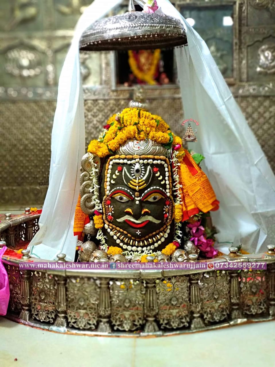 Shree Mahakaleshwar Ujjain on Twitter:
