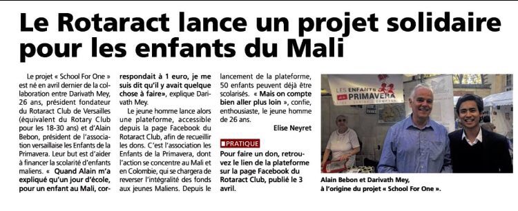 RotaractV's tweet image. Thank you so much for all your support !