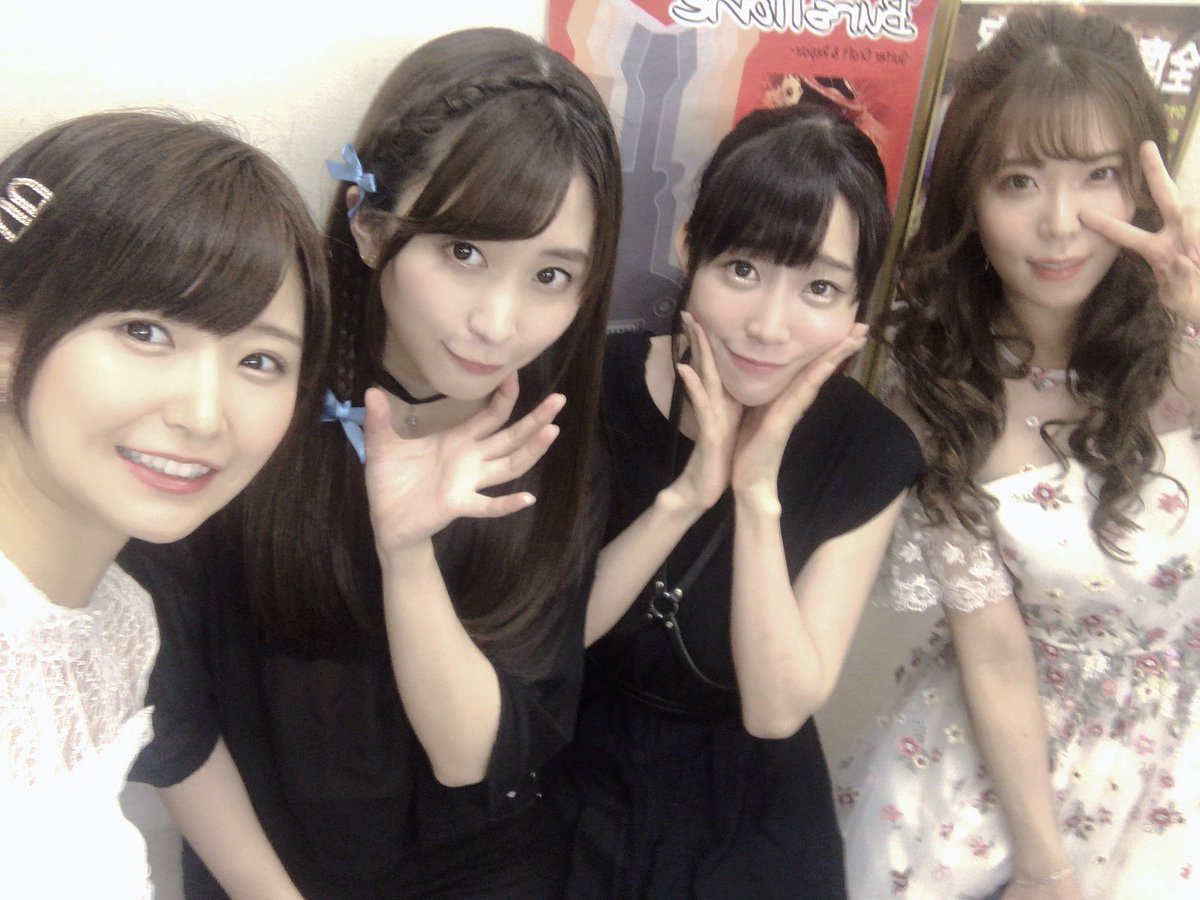 yuuriman_'s tweet photo. 💙💗💛💚

また4人でステージに立てる日がくるなんて思ってもみませんでした

本当に3人とも、ファンのみんな
ありがとう。

そして、卒業おめでとう。

最後までまわりを笑わせて、
気配りできて、うるさくて
うるさくて、人一倍努力家で
太陽みたいな
みおばあが大好きです

僕嘘フォーエバー！！！ https://t.co/CI0FyxdPNE