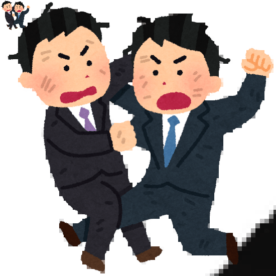 おぎやのtwitterイラスト検索結果 古い順