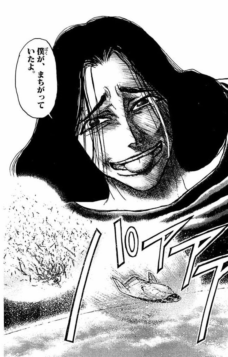 ট ইট র Rico 最後に作った人形が自分の鏡のようであったり 最期の言葉が 僕が まちがっていたよ だったり フェイスレスも無意識化では自分の過ちに気付いていたんだよね でも自分で始めたことなのに 自分ですら止められない歯車の一部になってるの最高に ট ইট র Rico 最後に作った人形が自分の鏡のようであったり 最期の言葉が 僕が まちがっていたよ だったり フェイスレスも無意識化では自分の過ちに気付いていたんだよね でも自分で始めたことなのに 自分ですら止められない歯車の一部になってるの最高に