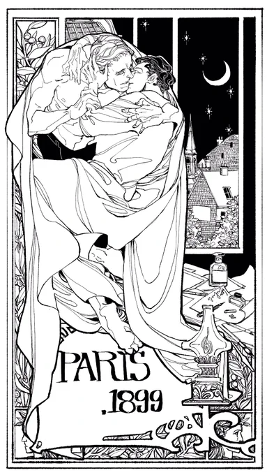 The commission ordered you @MikanSeve . This is a scene from Mikan's novel "Paris,1899". You can get this lovely story on Amazon: https://t.co/lecBWJoF7f 