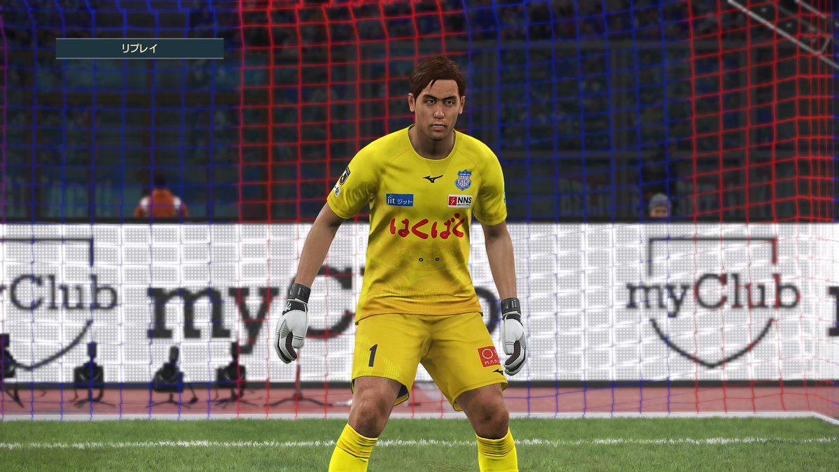 Ta Ka71 We Twitterren Ventforet Kofu 19 Limited Uniform ヴァンフォーレ甲府 19夏季 限定ユニフォーム Pes19 ウイイレ19 ウイニングイレブン Jリーグ ヴァンフォーレ 夏季限定ユニ Ventforet ヴァンフォーレ甲府 熱くなれ ユニはこちらから