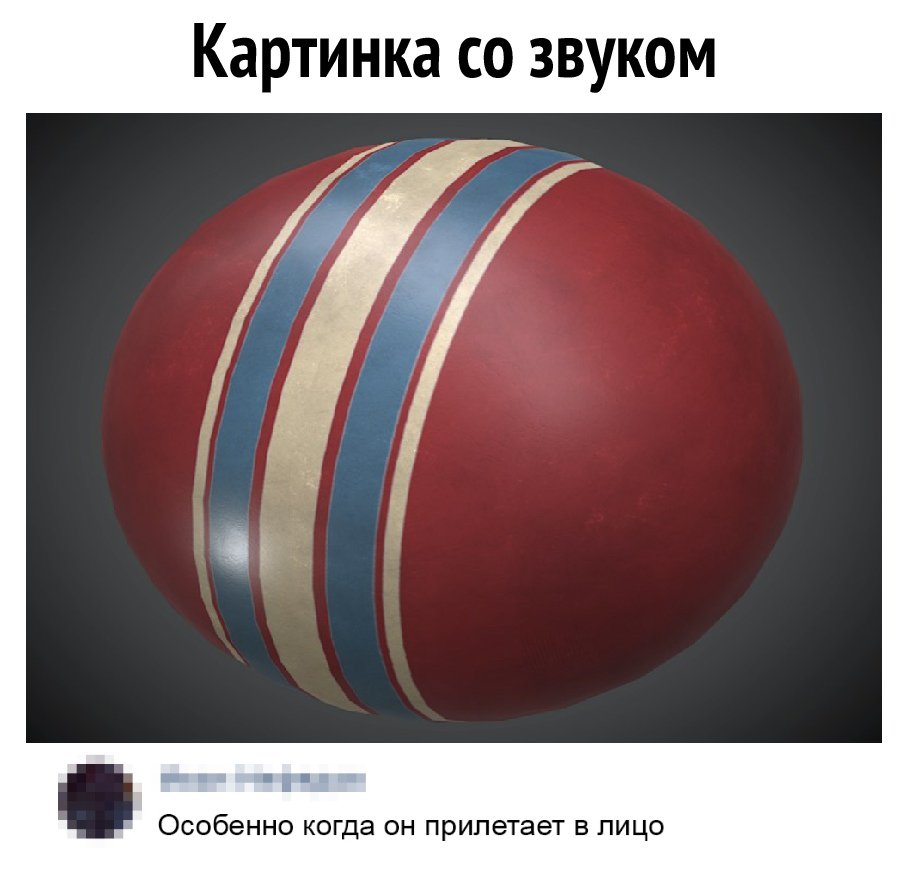 otbornyi_umor's tweet image. 