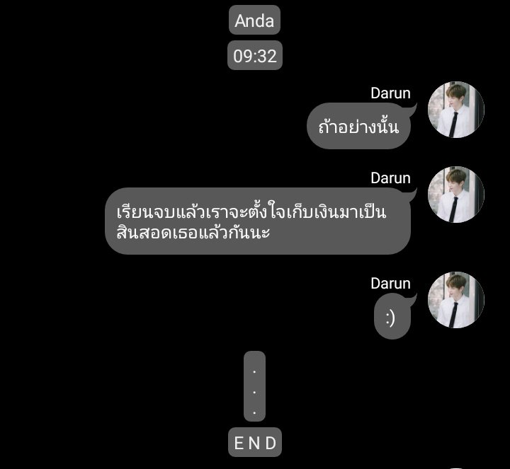 adanable 𓃠 tweet media