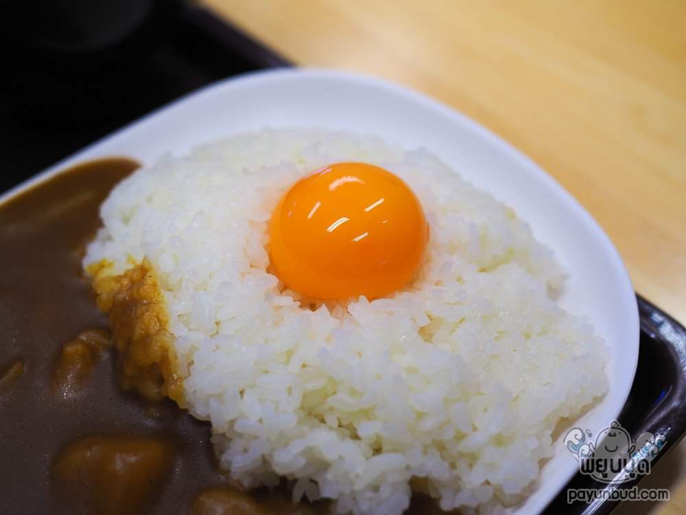 Payunbud's tweet photo. ในที่สุดct cafeteriaก็กลับมา199 ได้อาหารประจำวันเครื่องเคียง ซุปข้าว แกงกะหรี่ สลัด ไอติมไม่อั้นนนนนน ของดีที่สุดขอยกดาวให้ "ไข่ดิบ"นาง สด นูนดุ๋งโคตรๆ ควรเอามาใส่แกงกะหรี่แดรกมาจ้า

กลับมา199 เท่าเดิมแย๊ววว ร้องห้ายยย  เวลาสั่งของทอดอย่าลืมไปตักสลัดไข่เครื่องเคียงและเก็บจานเองนะ https://t.co/tBO60B5flz