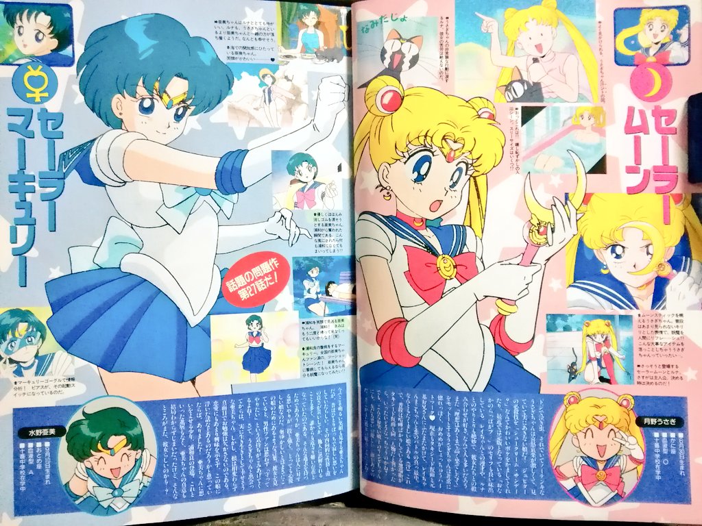 セーラームーンストアオリジナル　小物入れルナ　廃盤　レア　希少 劇場版「美少女戦士セーラームーンEternal」革小物シリーズ：美