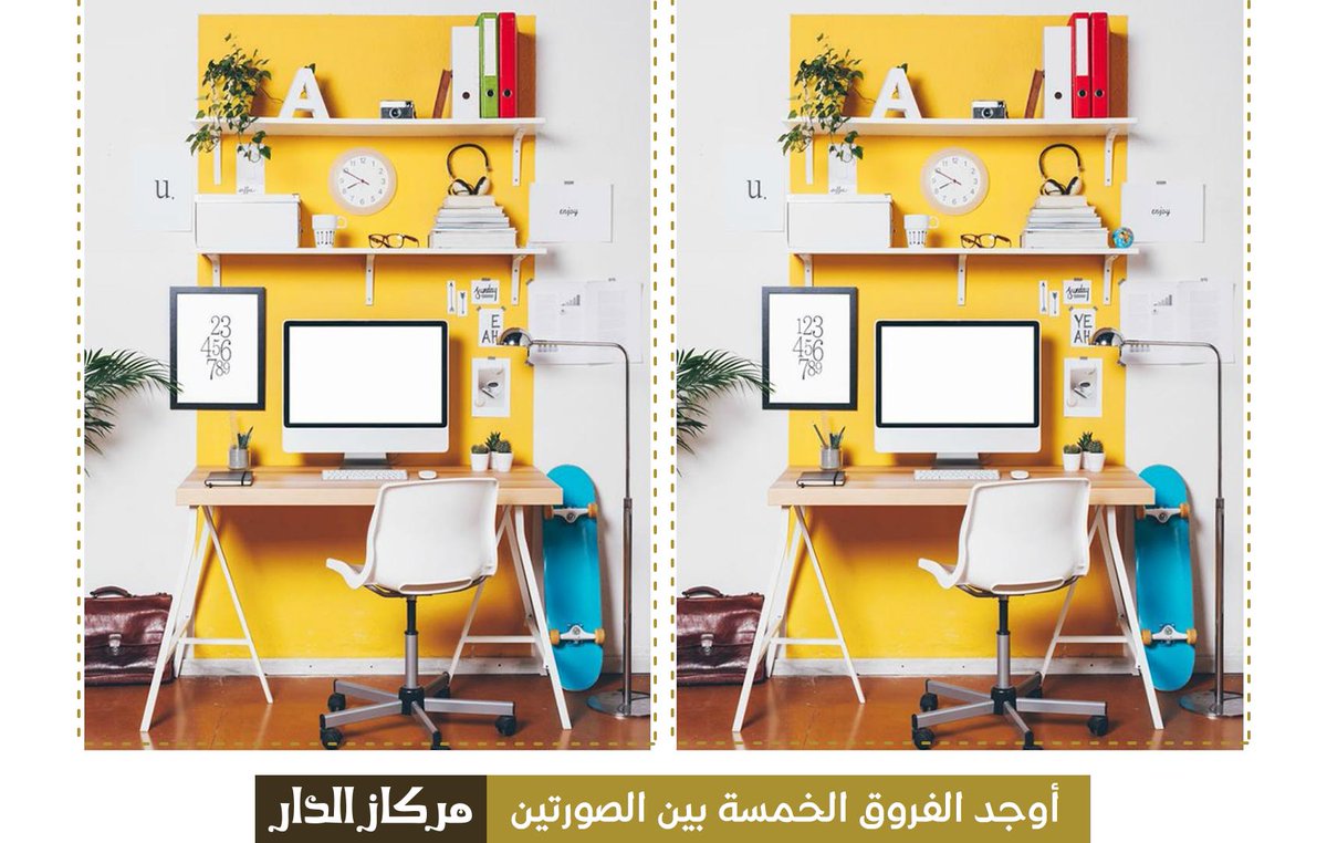 AlmajdChannels's tweet photo. أوجد الفروق الخمسة بين الصورتين 🧐

- أجب في وسم البرنامج #مركاز_الدار4
- تابع حساب شبكة المجد @AlmajdChannels 
- إعادة تغريدة السؤال 
#قناة_المجد https://t.co/FOLYzCFBSD