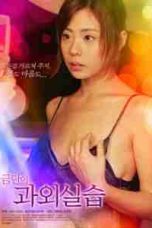 SemiUpdate's tweet image. Link :bit.ly/2Nis7fU
#ngentot #videobokep #sange #brazzers #bokeponline #bokepindo  #NontonAsikdiXXI #nontonfilmbokep #videobokepterbaru #janda #bokepjepang #dramakorea #abgngentot #filmbokep #nontonfilmsemi #smpngentot #filmsemi #jandamuda #tantemontok #abgngentot #hot