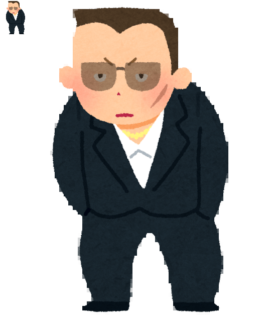 マスコミのtwitterイラスト検索結果 古い順 マスコミのtwitterイラスト検索結果 古い順