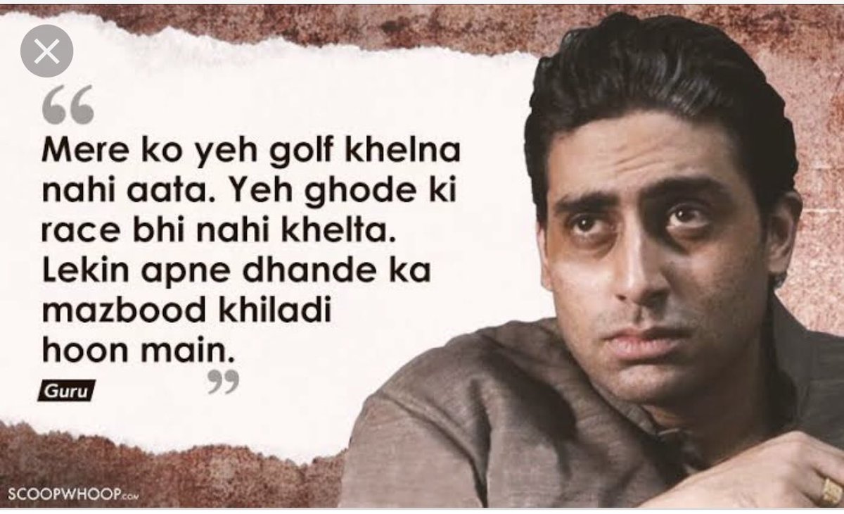 mananmankad's tweet image. Exit load on liquid? We hv seen #entryload ban, expense ratio cut, upfront cut, #gst on #advisors,we hv grown as an industry. We will comeback with a bang-because for us,our clients r utmost priority. @iRadhikaGupta @pvsubramanyam @DeepakRKhemani @pravin_sumesara @FI_InvestIndia