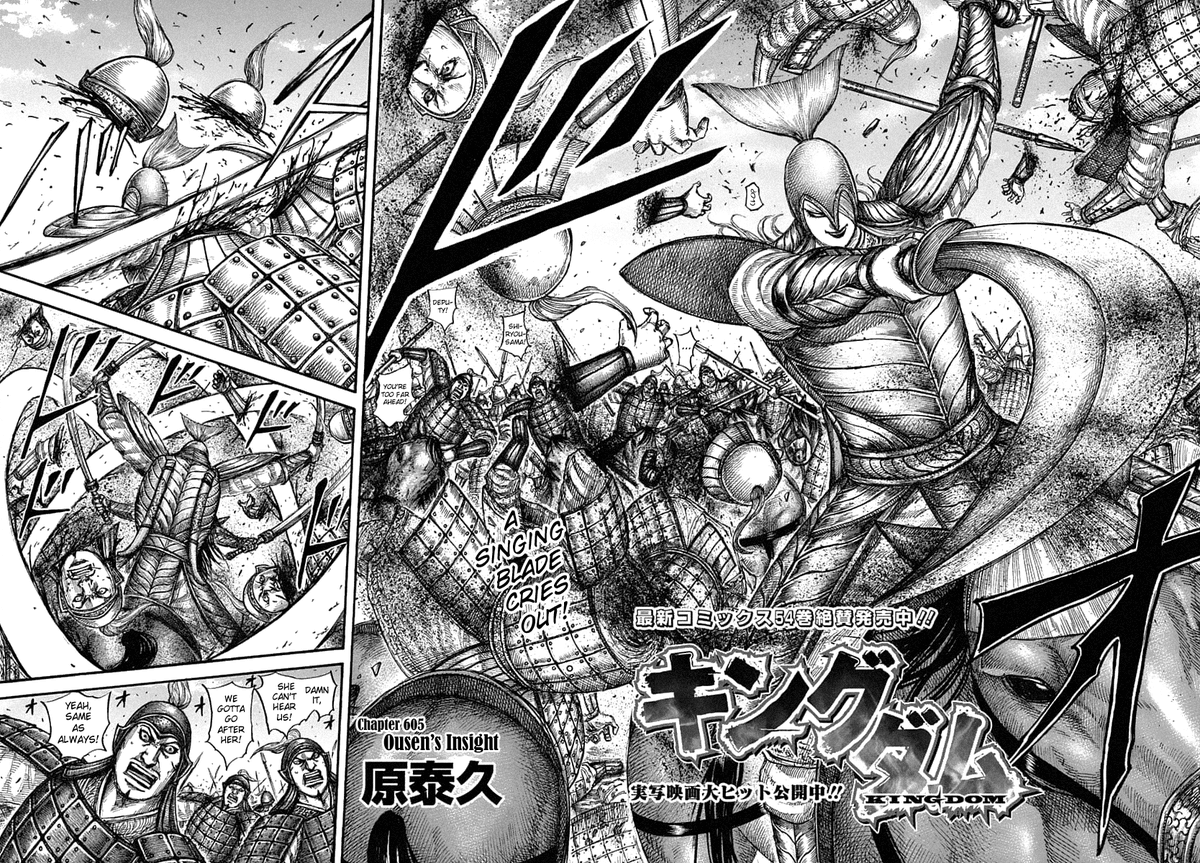 Vivian 李 Higashikata Jaegerist I Ve Read Kingdom 605 And Dudes I Thought That Dude Was A Man Hahahahahahahahahaha Come On Sensei I Want Yaoi There Okno Nahhh It Was A